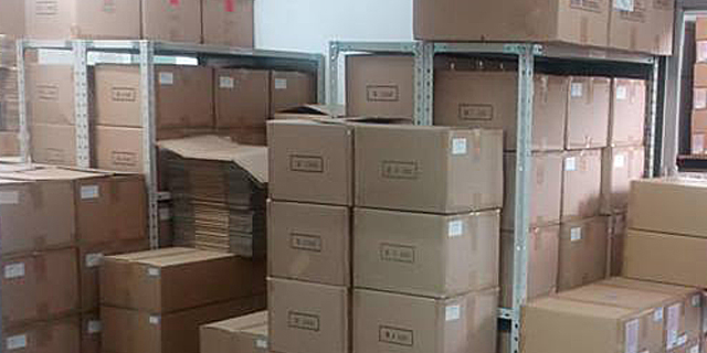 商品保管／管理